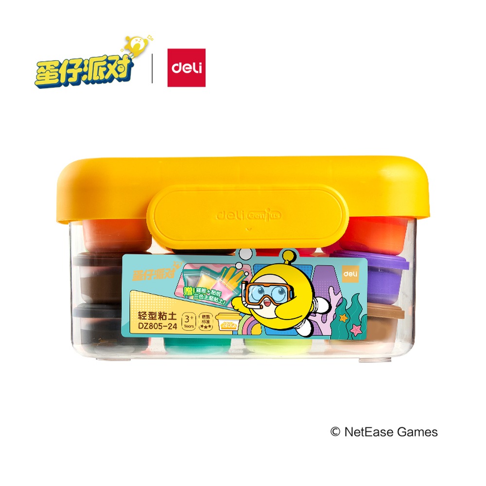DELI/得力 蛋仔派对工具箱粘土 DZ805-24 颜色:混 单位:箱
