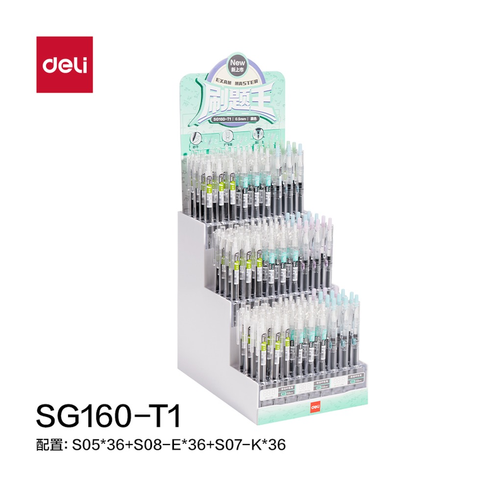 DELI/得力 刷题按动中性笔展架 SG160-T1 颜色:黑；包装:108支/架 单位:套