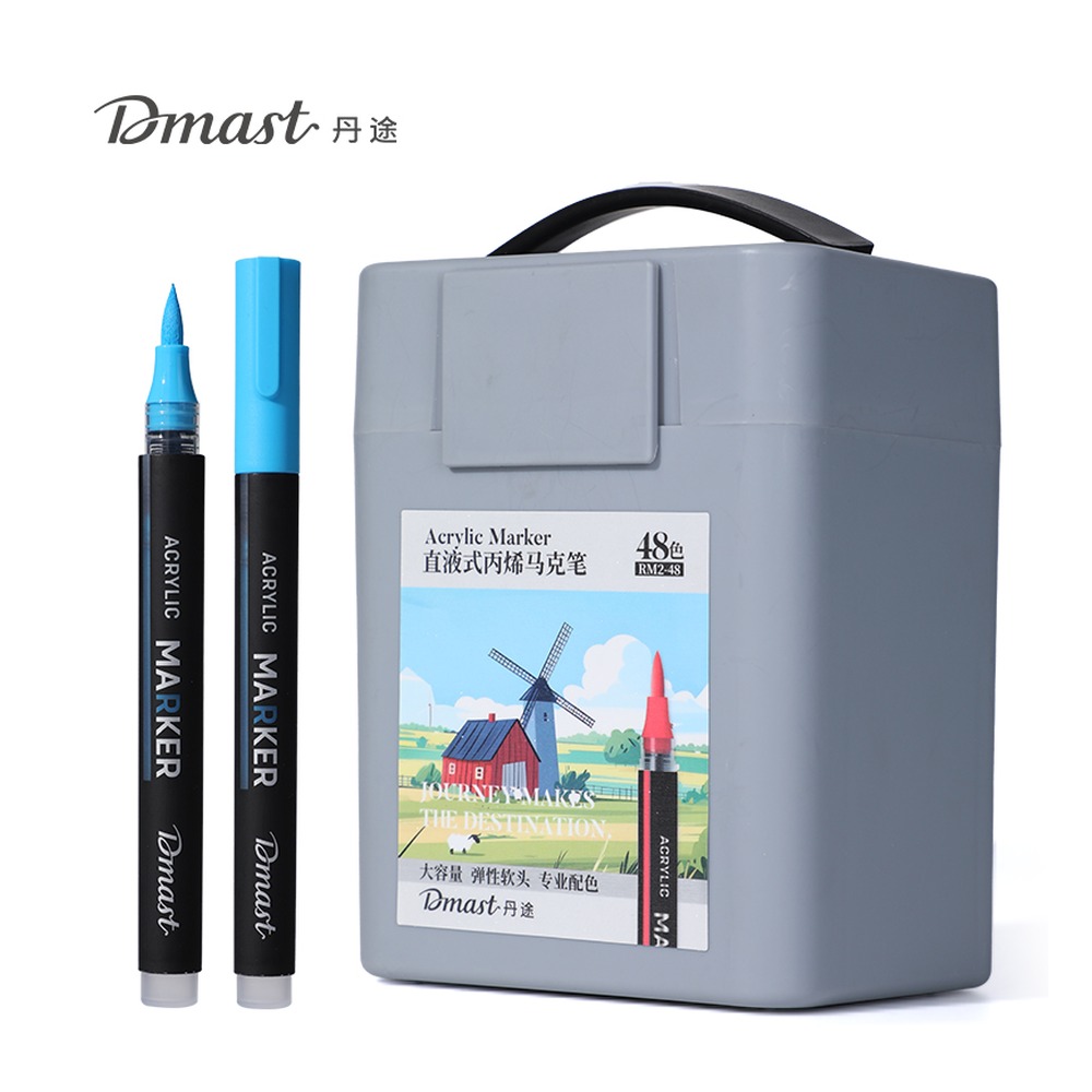 DELI/得力 直液式丙烯马克笔 RM2-48 颜色:混色；包装:48色/桶 单位:桶
