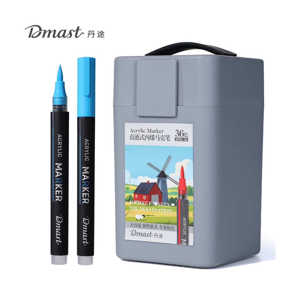 DELI/得力 直液式丙烯马克笔 RM2-36 颜色:混色；包装:36色/桶 单位:桶
