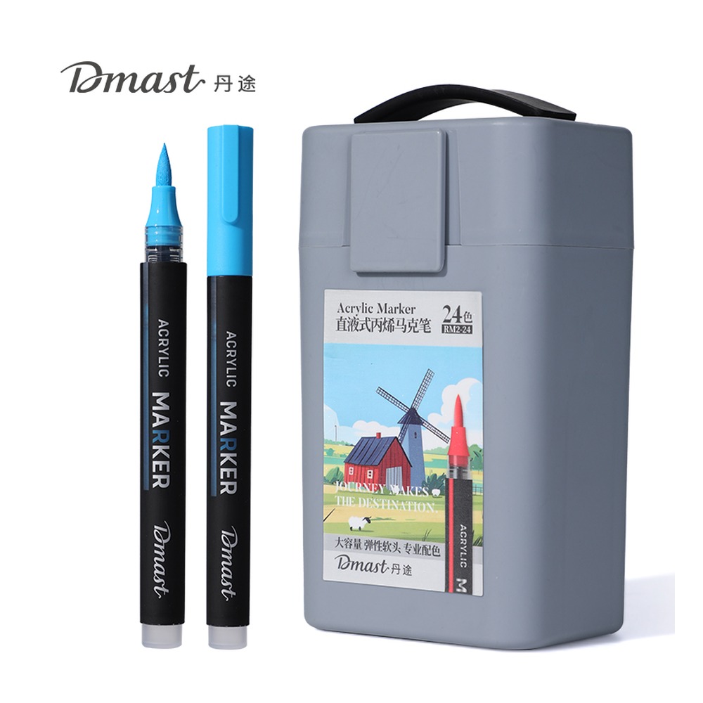 DELI/得力 直液式丙烯马克笔 RM2-24 颜色:混色；包装:24色/桶 单位:桶
