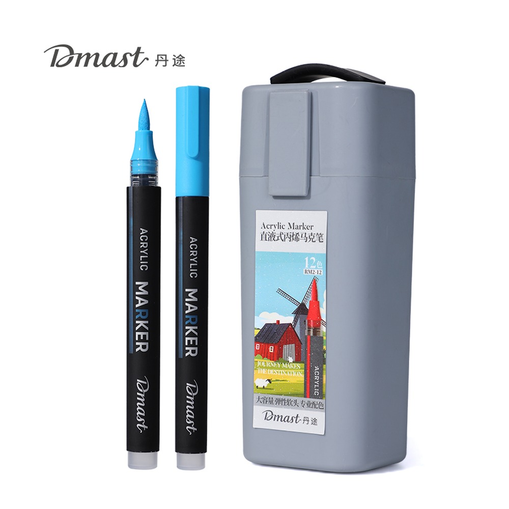 DELI/得力 直液式丙烯马克笔 RM2-12 颜色:混色；包装:12色/桶 单位:桶