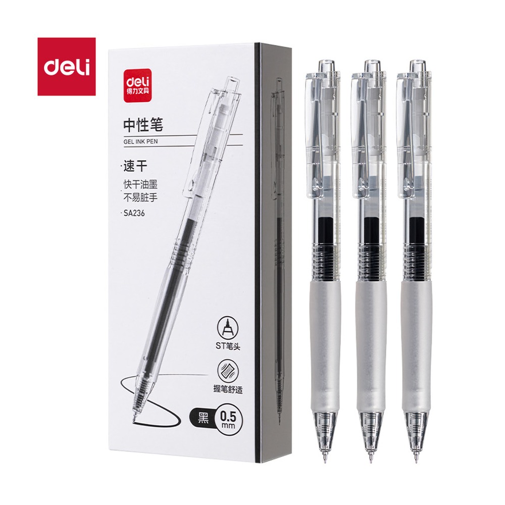 DELI/得力 速干按动中性笔 SA236 规格:墨水颜色；颜色:黑；尺寸:0.5mm；笔芯规格:0.5mmST头 单位:支