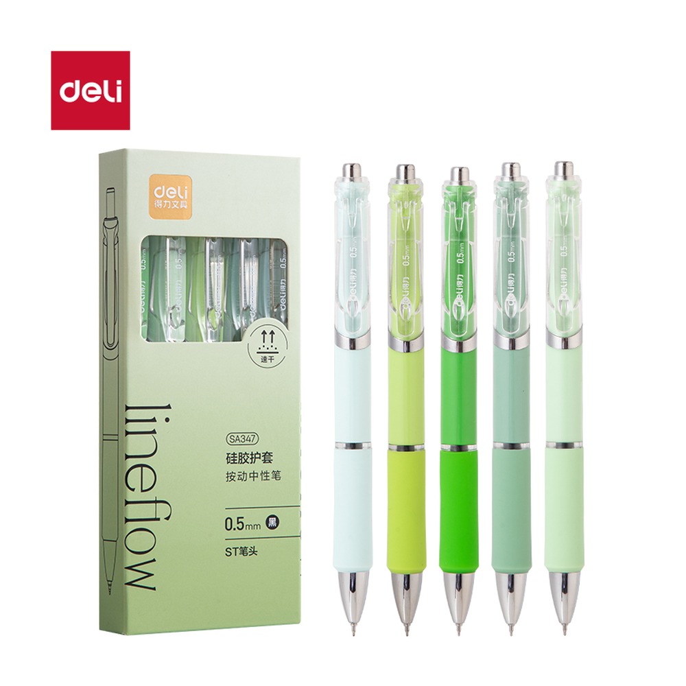 DELI/得力 按动个人型中性笔速干 SA347 颜色:黑；尺寸:0.5mm 单位:支