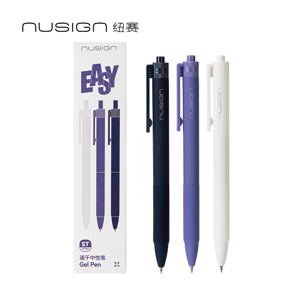 DELI/得力 速干按动纽赛中性笔 NS564-4 颜色:深蓝、 紫色白色；尺寸:(140.7x10.3x14.2) mm；包装:3支/盒；笔芯规格:0.5mm 单位:盒