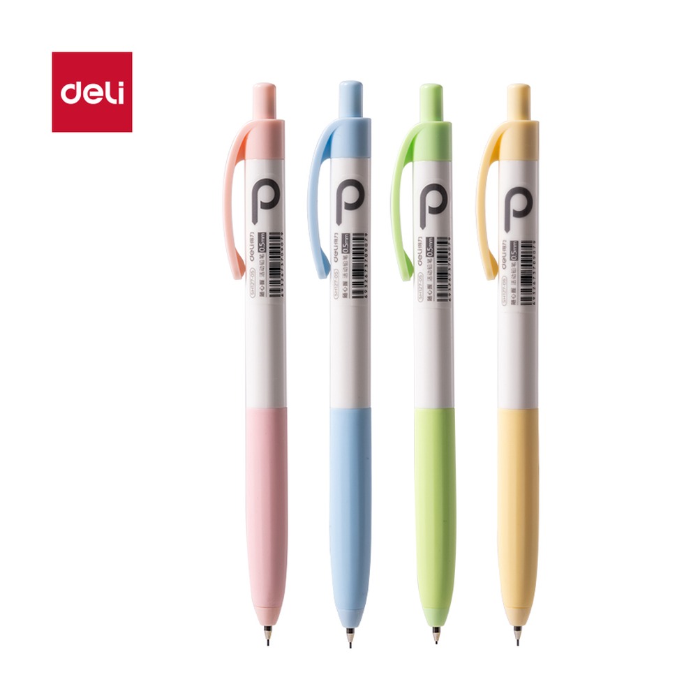 DELI/得力 随心握活动铅笔 SH127-05 颜色:混；尺寸:0.5mm；笔芯规格:0.5mm 单位:袋