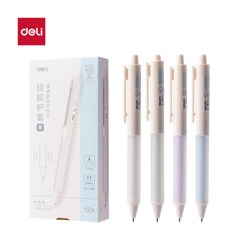 DELI/得力 速干按动常规中性笔 JX012 颜色:黑；尺寸:0.5mm；笔芯规格:0.5mm 单位:支