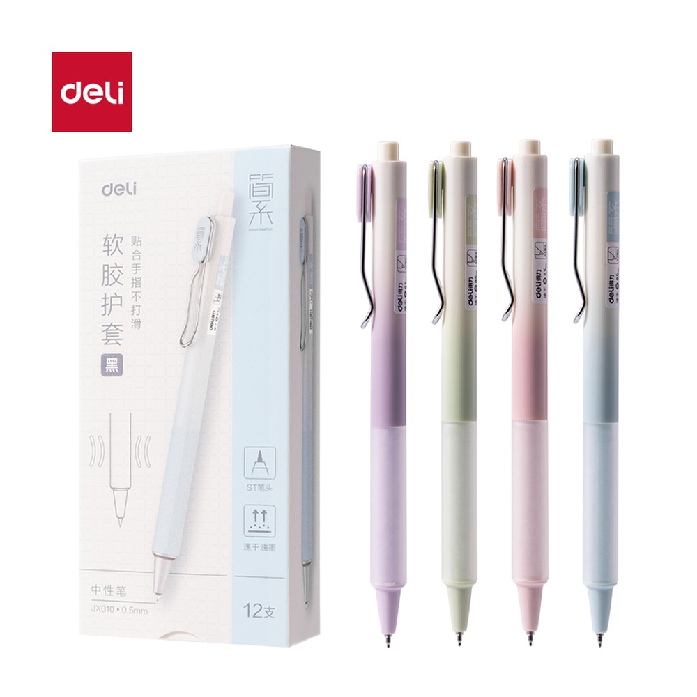 DELI/得力 速干简约按动常规中性笔 JX010 颜色:黑；尺寸:0.5mm；笔芯规格:0.5mm 单位:支