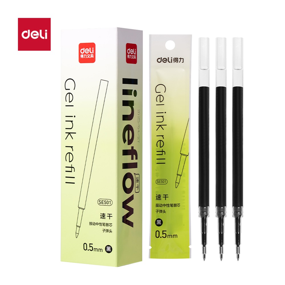 DELI/得力 速干按动笔芯 SE501 颜色:黑；尺寸:0.5mm；笔芯规格:0.5mm 子弹头 单位:支