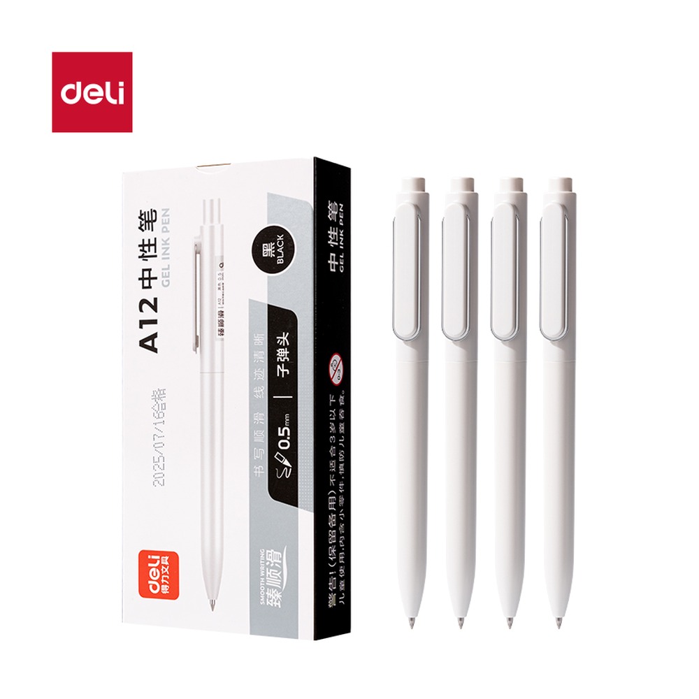 DELI/得力 臻顺滑中性笔 A12 笔芯规格:0.5mm子弹头 单位:支