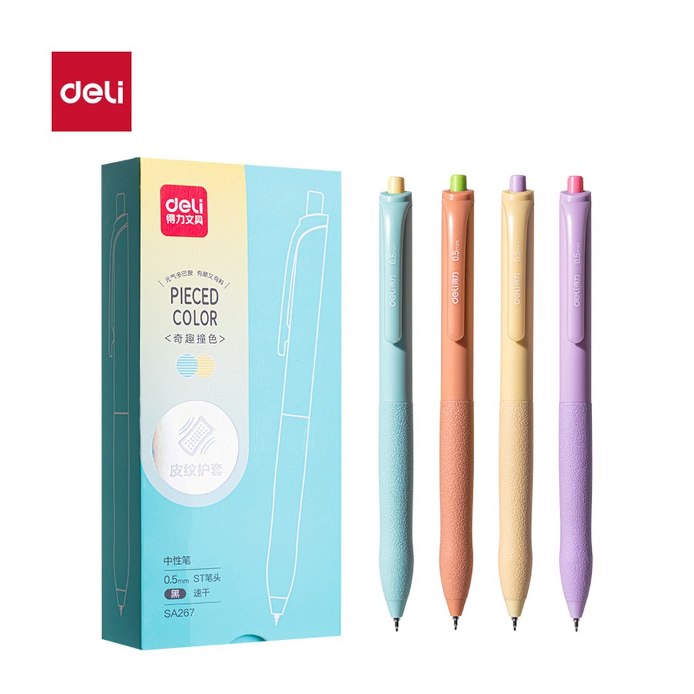DELI/得力 奇趣撞色速干按动中性笔 SA267 颜色:黑；尺寸:0.5mm；笔芯规格:0.5mmST笔头 单位:支