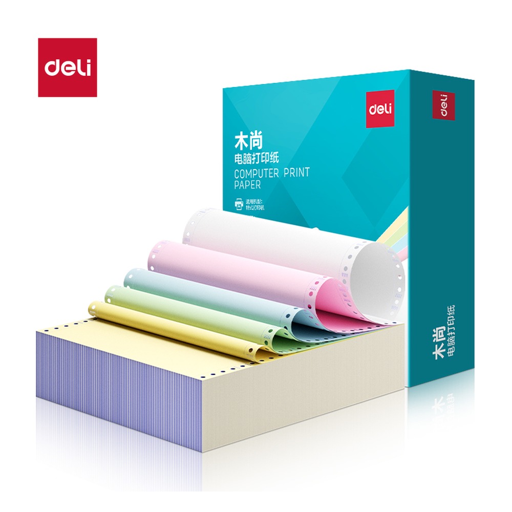 DELI/得力 电脑打印纸 MM241-2 颜色:彩色；包装:1000页/盒；页产量:1000页 单位:盒