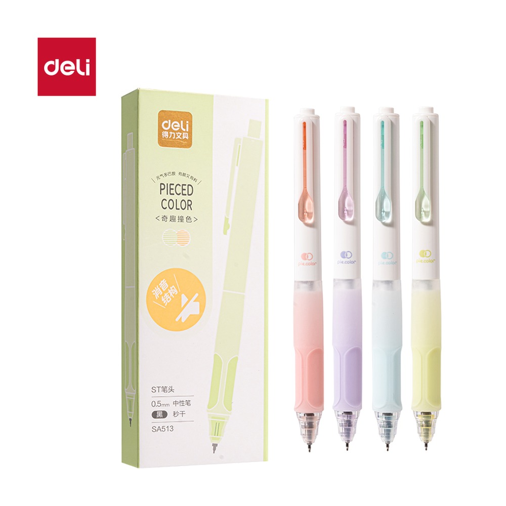 DELI/得力 秒干按动常规中性笔 SA513 颜色:黑；尺寸:0.5mm；包装:4支/盒；笔芯规格:0.5mm 单位:盒