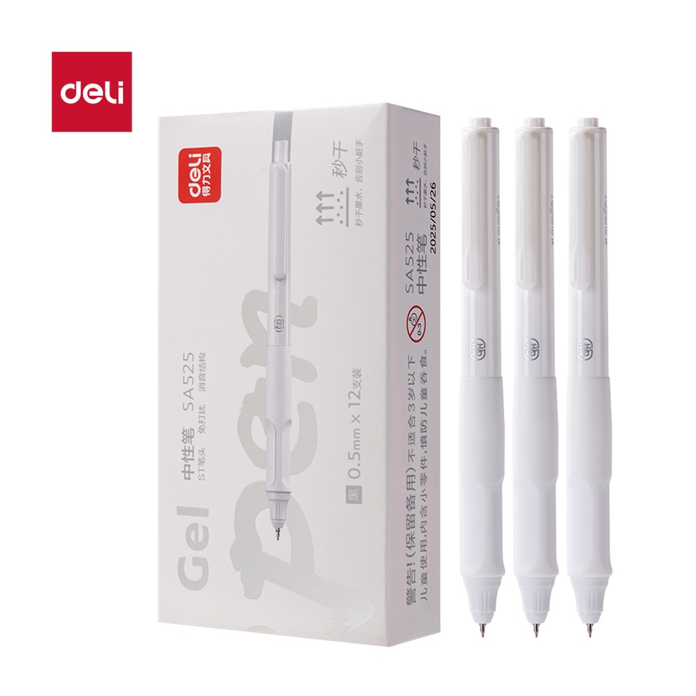DELI/得力 秒干按动常规中性笔 SA525 颜色:黑；尺寸:0.5mm；笔芯规格:0.5mm 单位:支