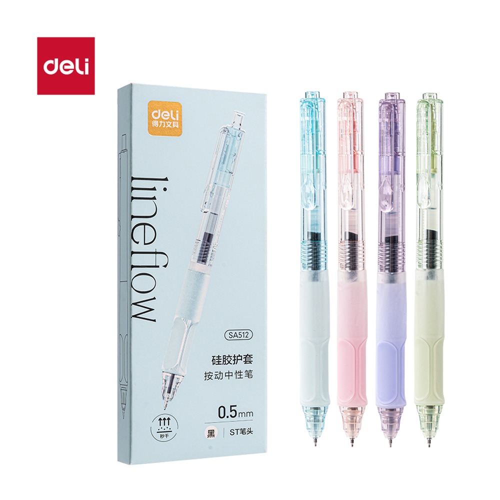 DELI/得力 秒干按动常规中性笔 SA512 规格:墨水颜色；颜色:黑；包装:4支/盒；笔芯规格:0.5mm 单位:盒