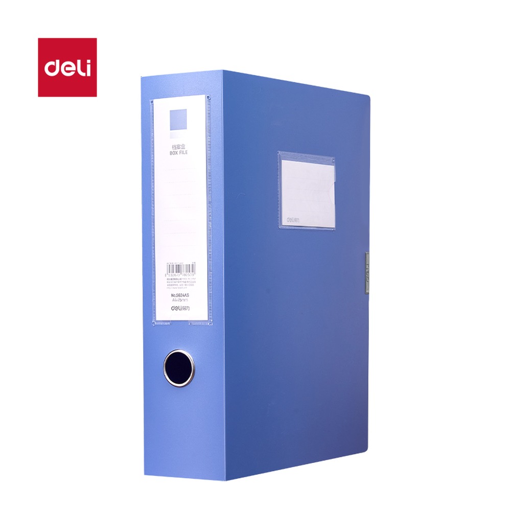 DELI/得力 档案盒 5624AS 颜色:蓝；尺寸:75mm；笔芯规格:75mm 单位:个