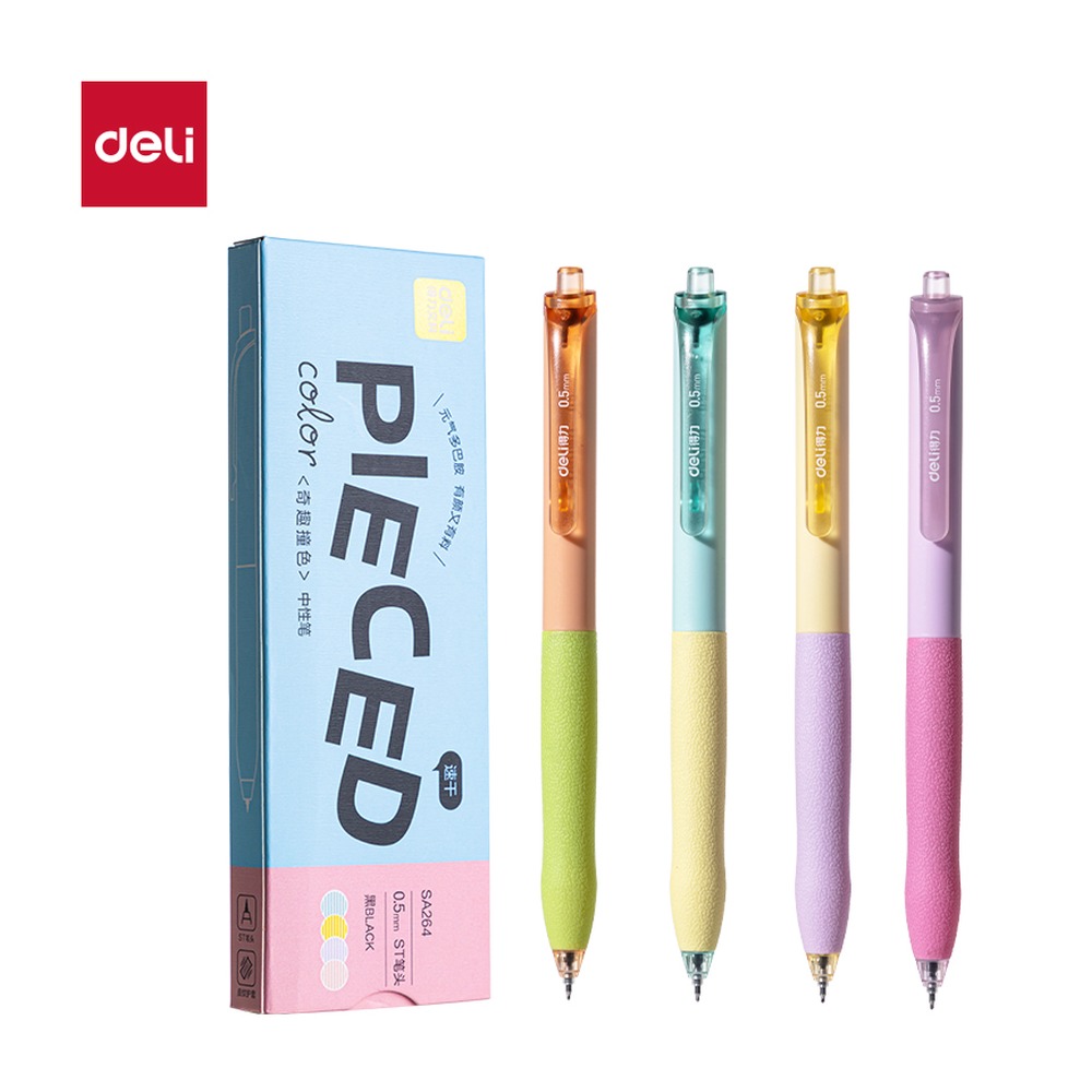 DELI/得力 奇趣撞色速干按动中性笔 SA264 颜色:黑；尺寸:0.5mm；包装:4支/盒；笔芯规格:0.5mmST笔头 单位:盒