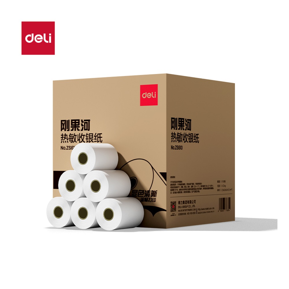 DELI/得力 刚果河收银纸型 ZS610 颜色:混；尺寸:57*50；包装:100卷/箱 单位:箱