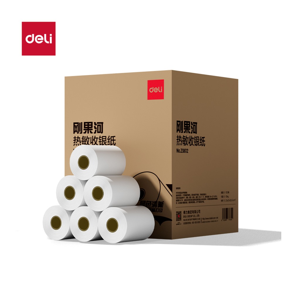 DELI/得力 刚果河收银纸型 ZS612 颜色:混；尺寸:80*60；包装:100卷/箱 单位:箱