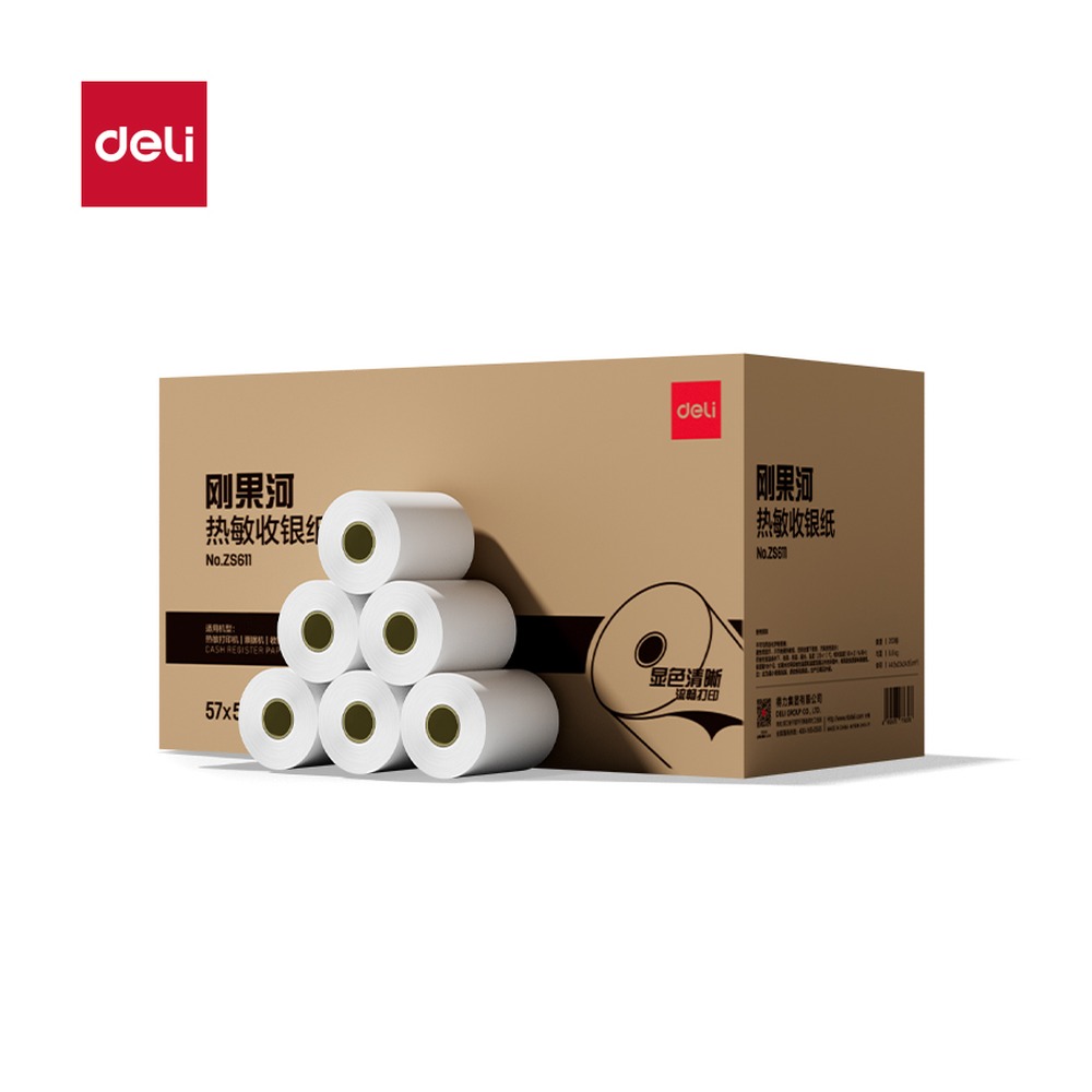 DELI/得力 刚果河收银纸型 ZS611 颜色:混；尺寸:57*50；包装:200卷/箱 单位:箱