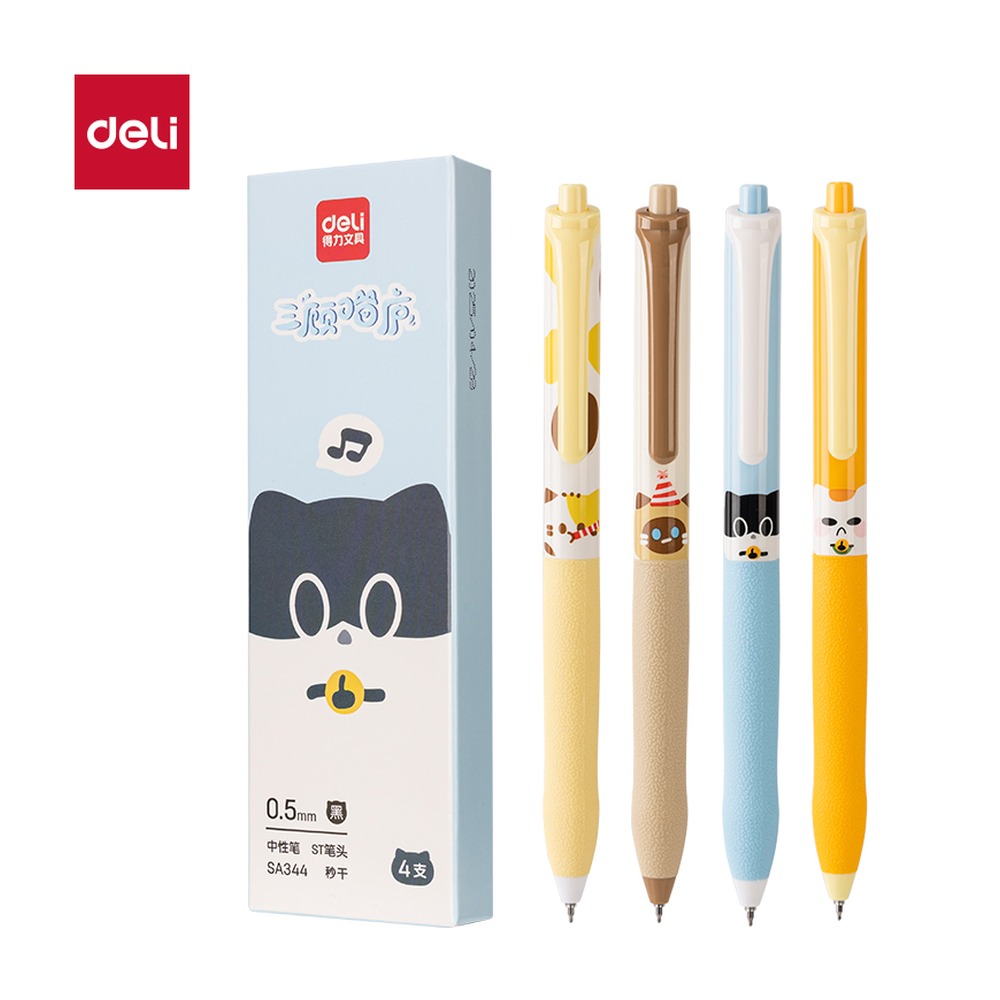 DELI/得力 三顾喵庐秒干按动学生中性笔 SA344 颜色:黑；尺寸:0.5mm；包装:4支/盒；笔芯规格:0.5mm ST头 单位:盒