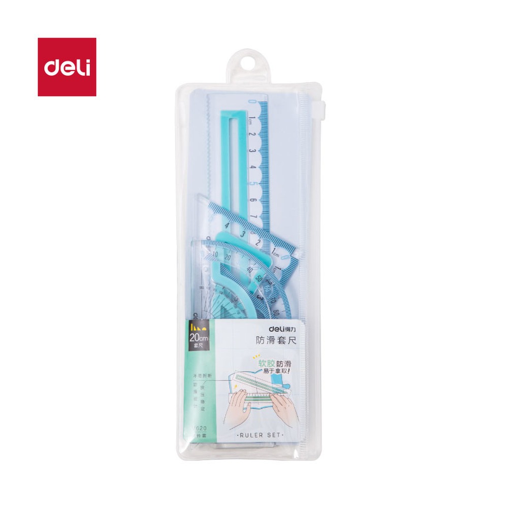 DELI/得力 包胶套尺 V620 颜色:浅蓝；尺寸:20cm 单位:套