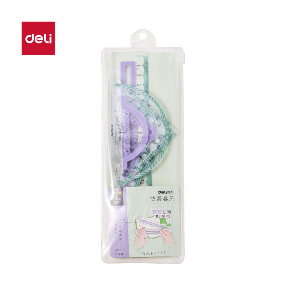 DELI/得力 包胶套尺 V620 颜色:浅绿；尺寸:20cm 单位:套