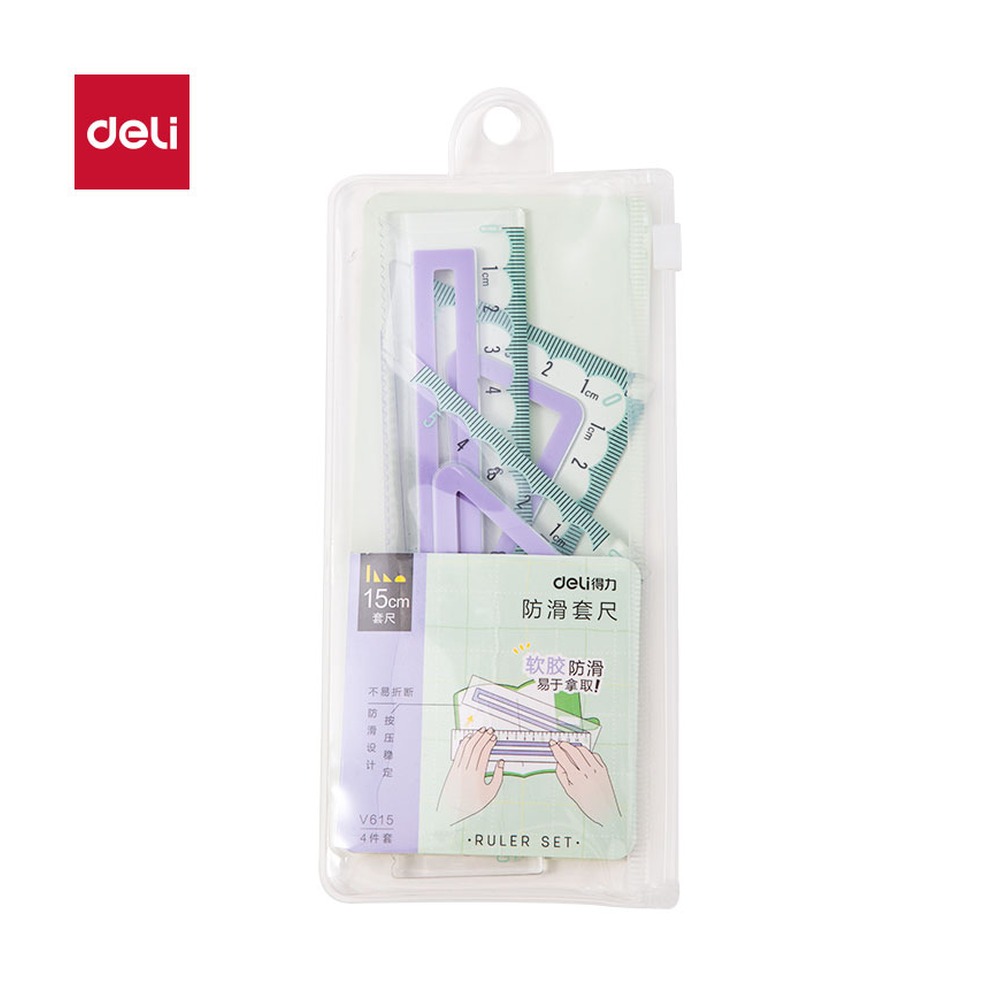 DELI/得力 包胶套尺 V615 颜色:浅绿；尺寸:15cm 单位:套