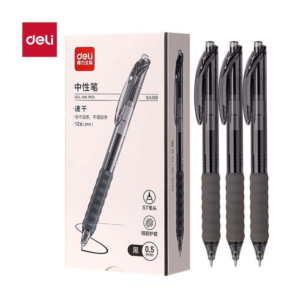 DELI/得力 速干按动中性笔 SA356 笔芯规格:0.5mm 单位:支