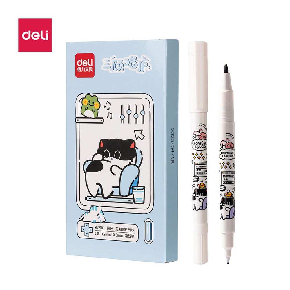 DELI/得力 三顾喵庐水性勾线笔 SN210 颜色:黑；包装:6支/盒 单位:盒