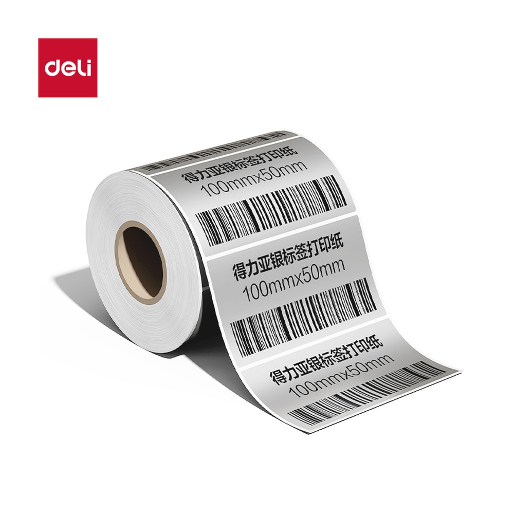 DELI/得力 亚银标签纸 ZG655 颜色:混；尺寸:50mm；包装:1卷/筒；笔芯规格:50mm 单位:筒