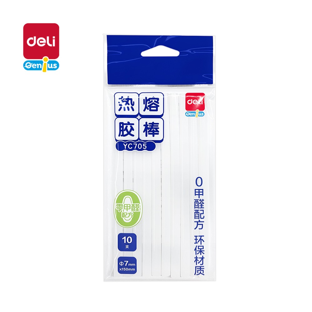 DELI/得力 热熔胶棒装 YC705 颜色:白；笔芯规格:150mm 单位:袋