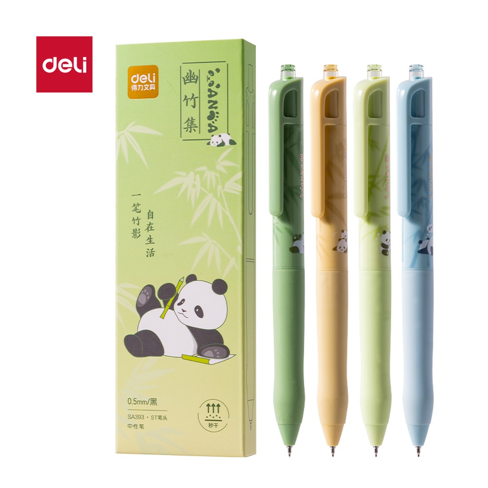 DELI/得力 熊猫秒干按动中性笔 SA393 颜色:黑；尺寸:0.5mm；包装:4支/盒；笔芯规格:0.5mmST笔头 单位:盒