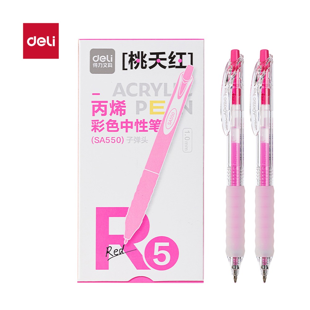 DELI/得力 丙烯彩色中性笔按动 SA550 颜色:桃夭红；尺寸:1.0mm；笔芯规格:1.0mm按动子弹头 单位:支