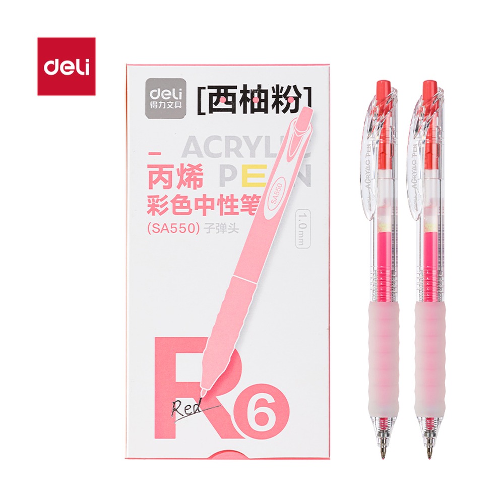 DELI/得力 丙烯彩色中性笔按动 SA550 颜色:西柚粉；尺寸:1.0mm；笔芯规格:1.0mm按动子弹头 单位:支