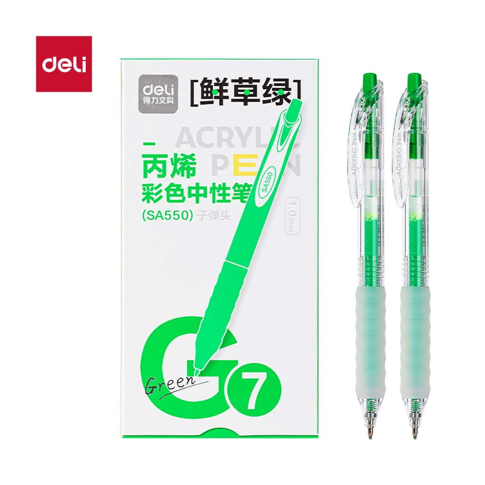 DELI/得力 丙烯彩色中性笔按动 SA550 颜色:鲜草绿；尺寸:1.0mm；笔芯规格:1.0mm按动子弹头 单位:支