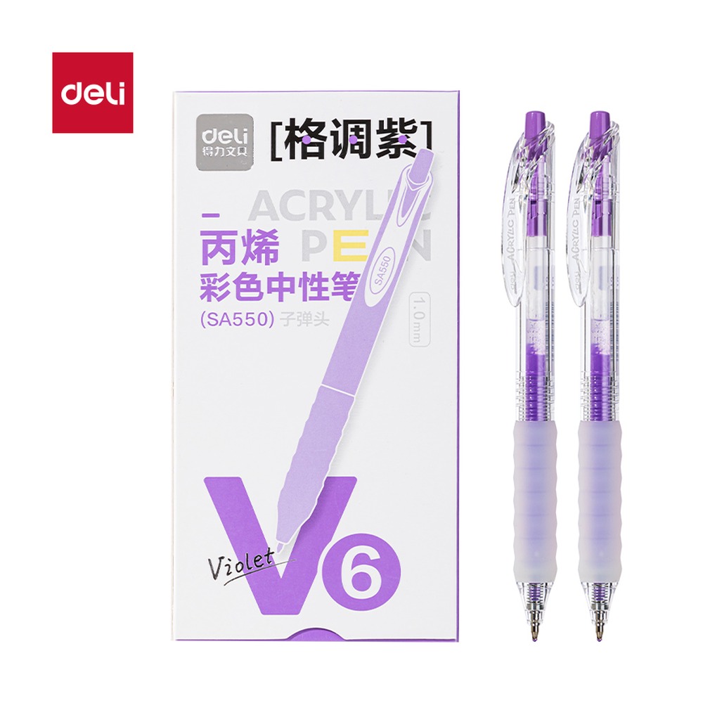 DELI/得力 丙烯彩色中性笔按动 SA550 颜色:格调紫；尺寸:1.0mm；结构:按动子弹头；笔芯规格:1.0mm 单位:支