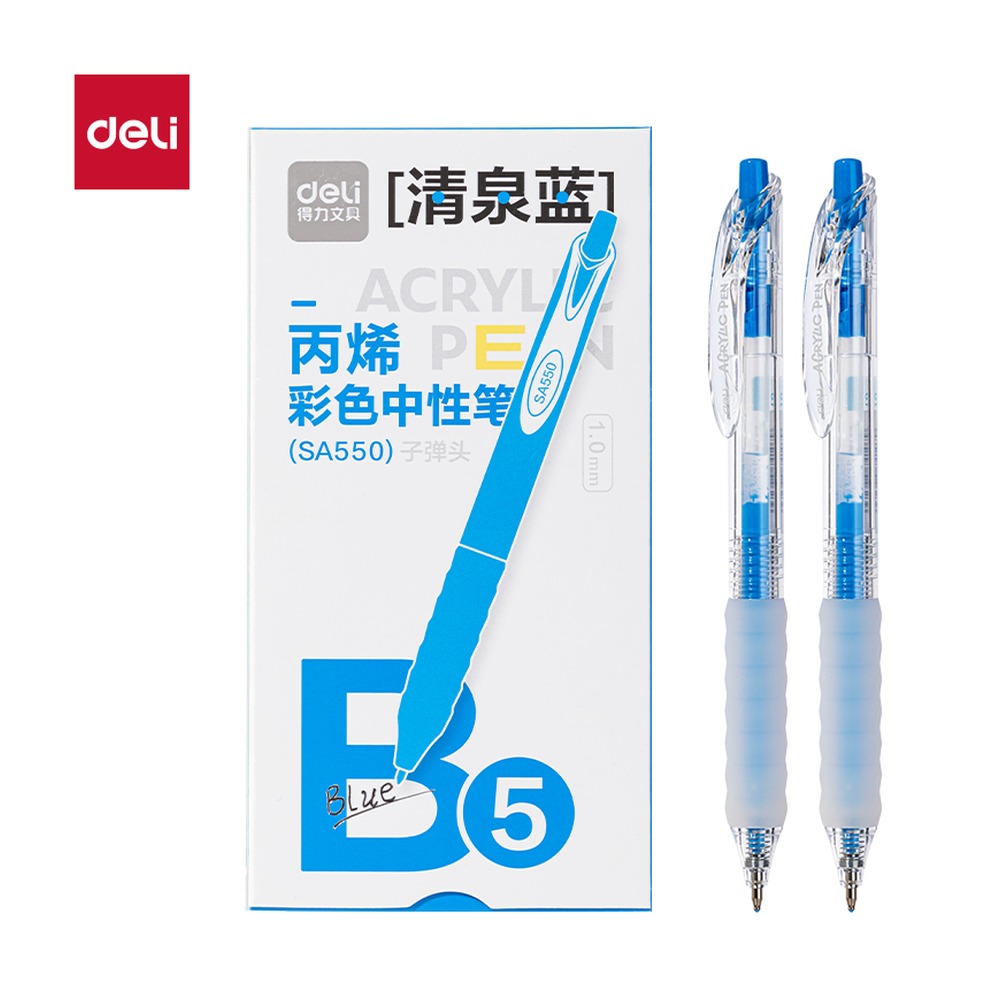 DELI/得力 丙烯彩色中性笔按动 SA550 颜色:清泉蓝；尺寸:1.0mm；结构:按动子弹头；笔芯规格:1.0mm 单位:支