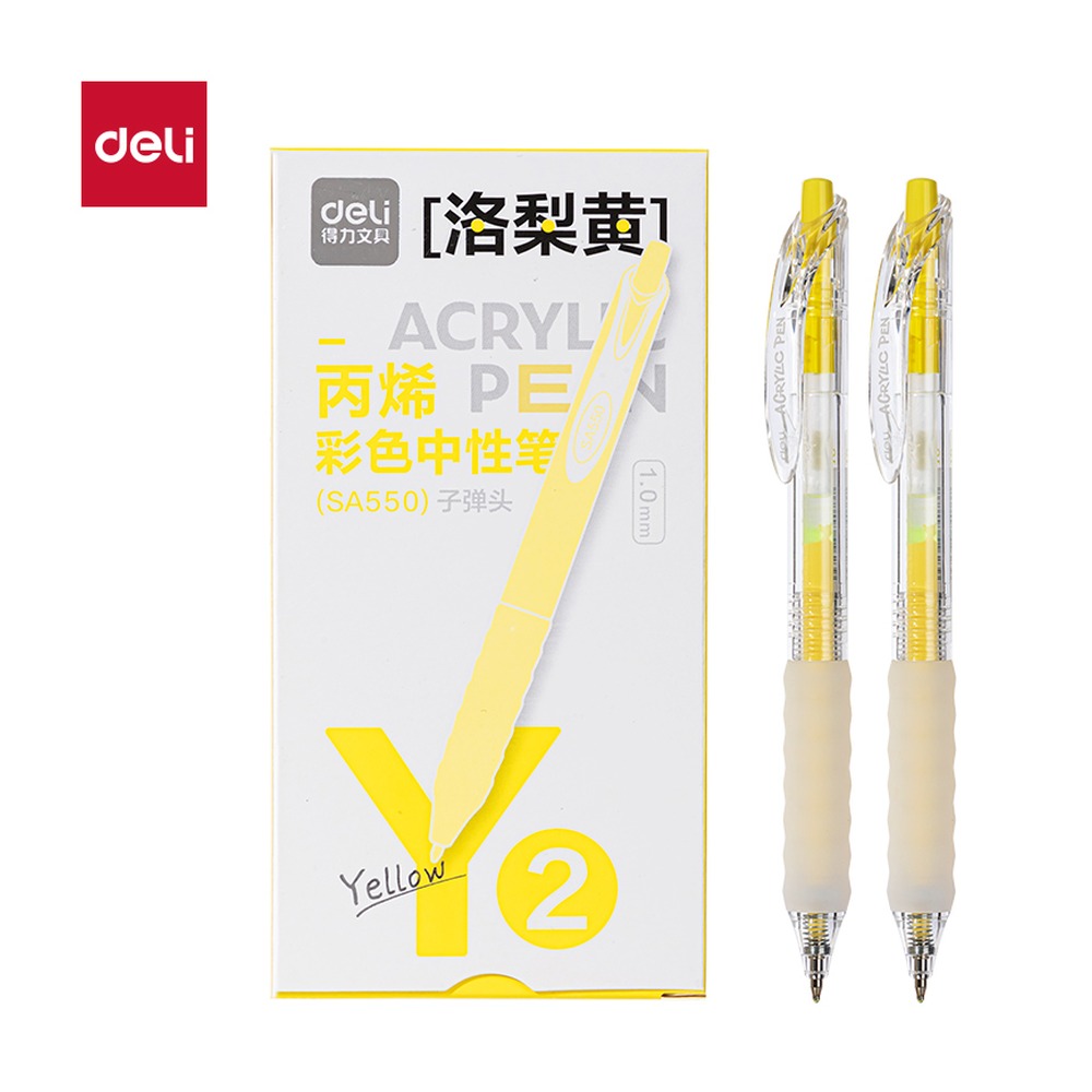 DELI/得力 丙烯彩色中性笔按动 SA550 颜色:洛梨黄；尺寸:1.0mm；结构:按动子弹头；笔芯规格:1.0mm 单位:支