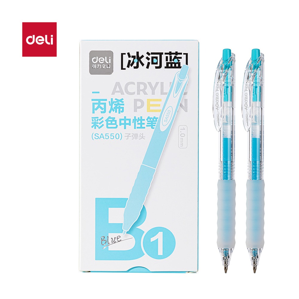 DELI/得力 丙烯彩色中性笔按动 SA550 颜色:冰河蓝；尺寸:1.0mm；结构:按动子弹头；笔芯规格:1.0mm 单位:支