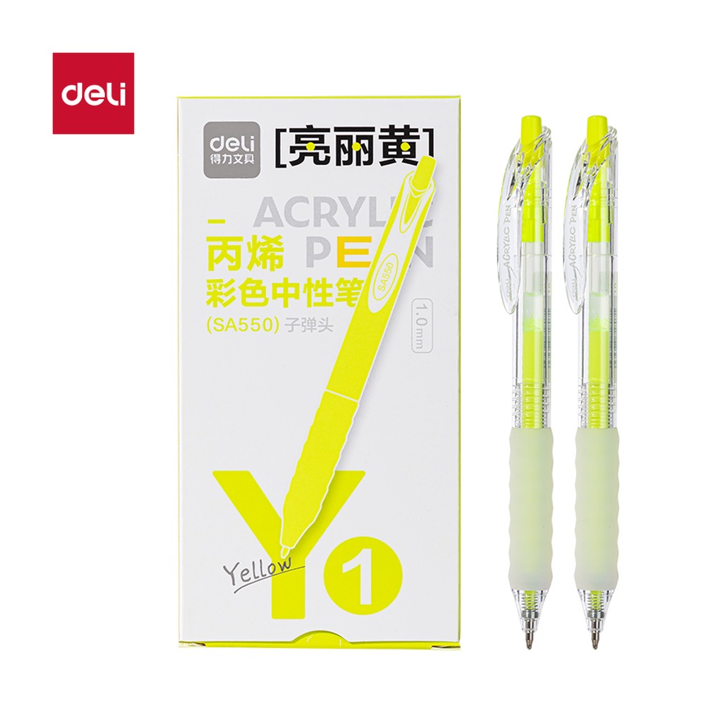 DELI/得力 丙烯彩色中性笔按动 SA550 颜色:亮丽黄；尺寸:1.0mm；结构:按动子弹头；笔芯规格:1.0mm 单位:支