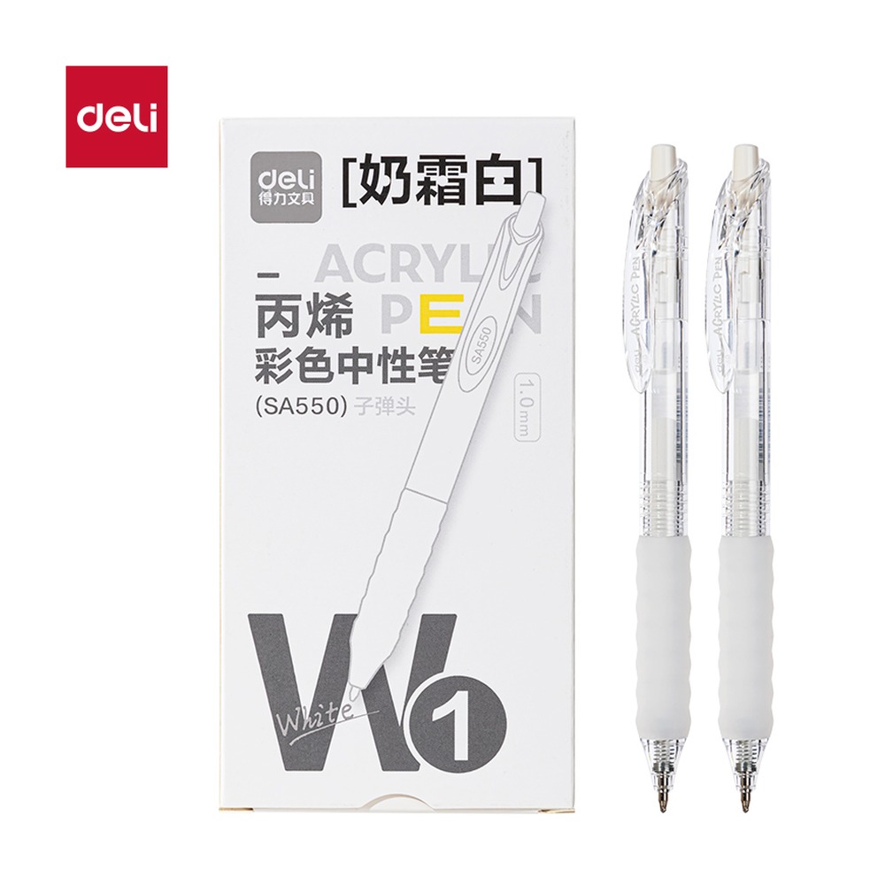 DELI/得力 丙烯彩色中性笔按动 SA550 颜色:奶霜白；尺寸:1.0mm；结构:按动子弹头；笔芯规格:1.0mm 单位:支