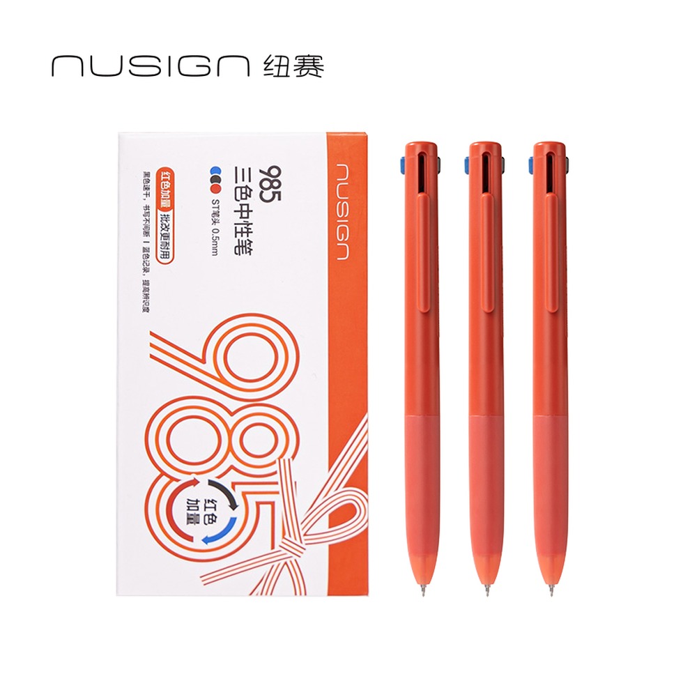 DELI/得力 三色notetrio多色笔红色plus NS565-1 规格:12支盒；颜色:红色 单位:支