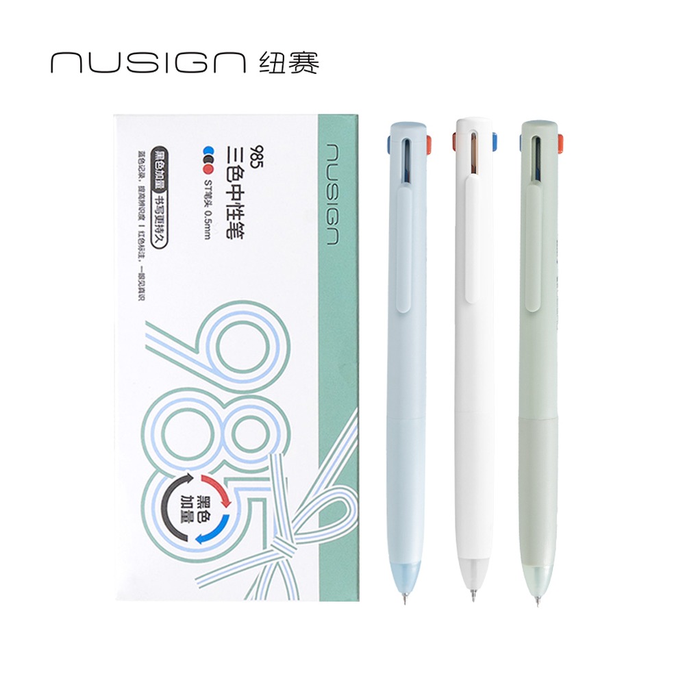 DELI/得力 三色notetrio多色笔黑色plus NS565 规格:12支盒；颜色:黑色 单位:支