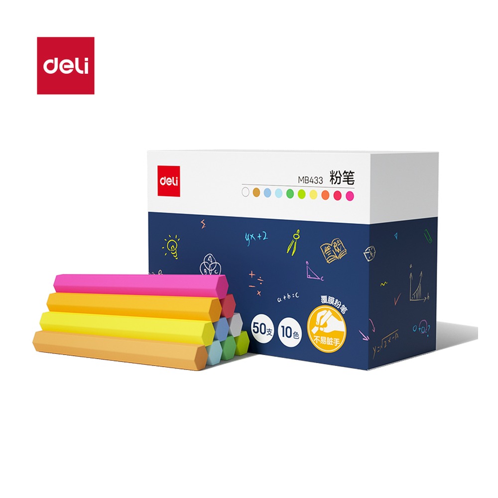 DELI/得力 覆膜粉笔 MB433 尺寸:74mm；包装:50支/盒；笔芯规格:74mm 单位:盒