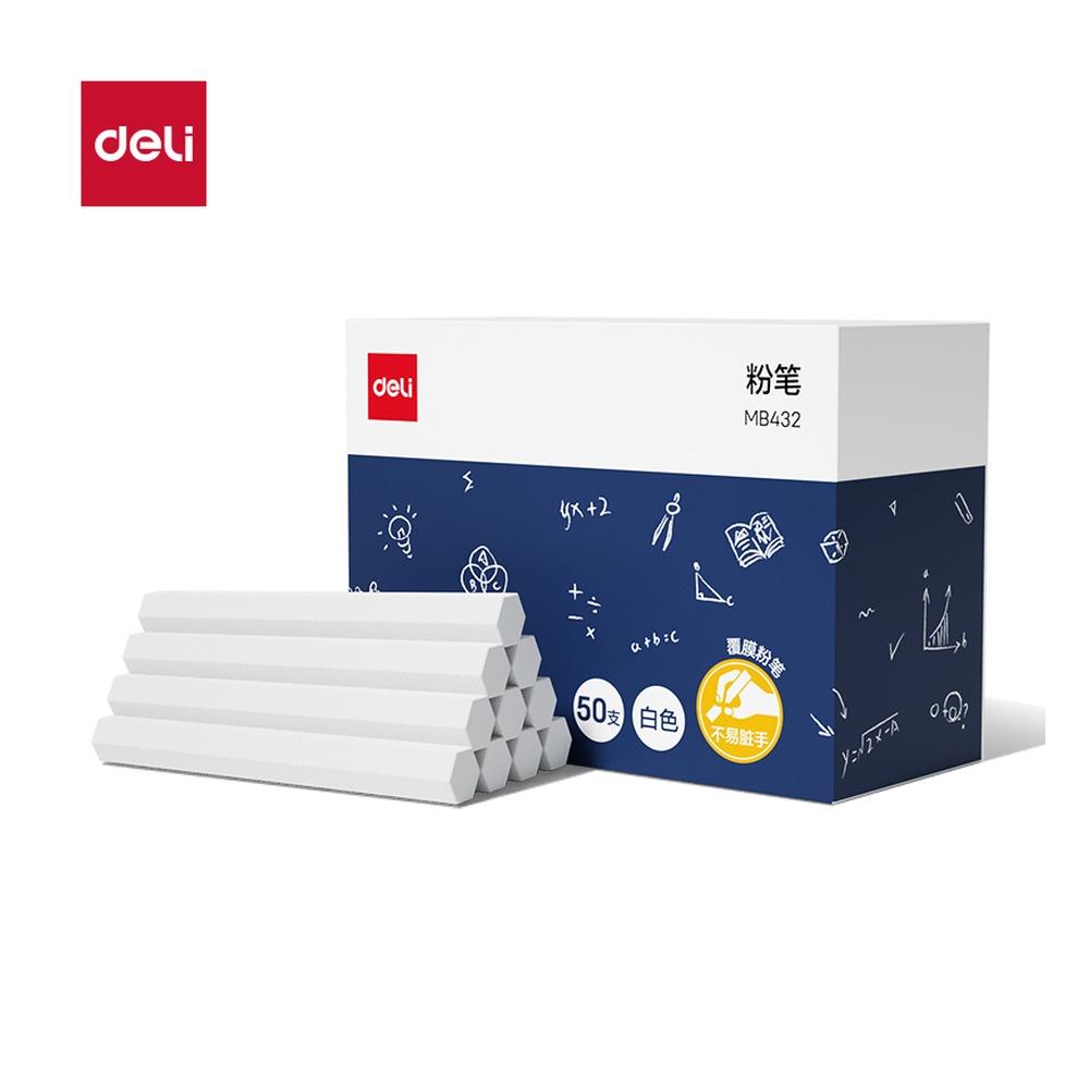 DELI/得力 覆膜粉笔 MB432 尺寸:74mm；包装:50支/盒；笔芯规格:74mm 单位:盒
