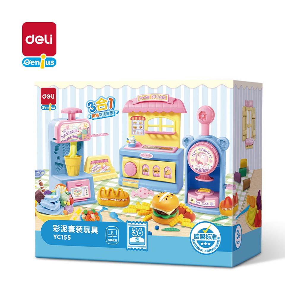 DELI/得力 三合一美食大全彩泥机 YC155 颜色:混；容量:1TB 单位:盒