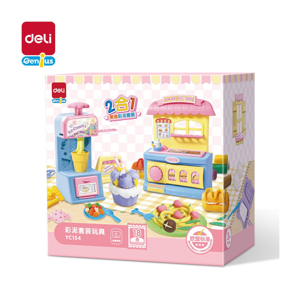 DELI/得力 二合一彩泥机 YC154 颜色:混；容量:1TB 单位:盒