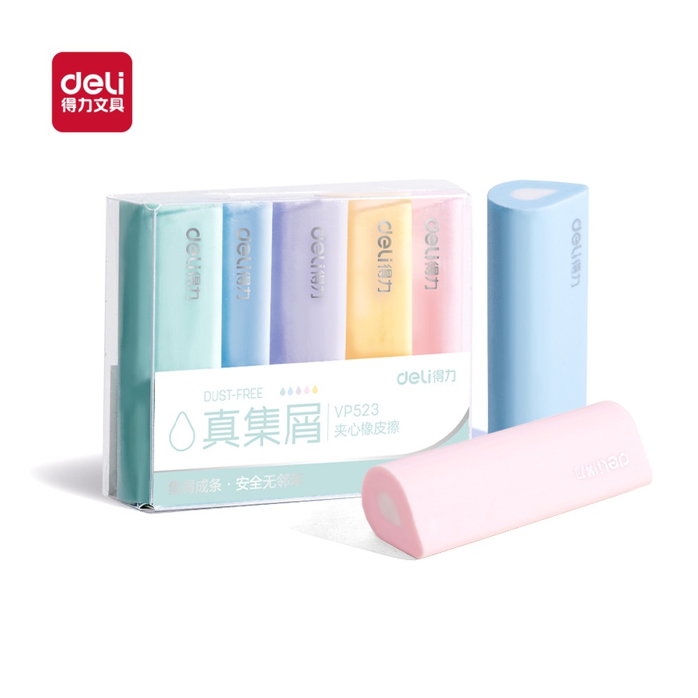 DELI/得力 水滴夹心橡皮擦 VP523 颜色:混；结构:水滴夹心 单位:盒