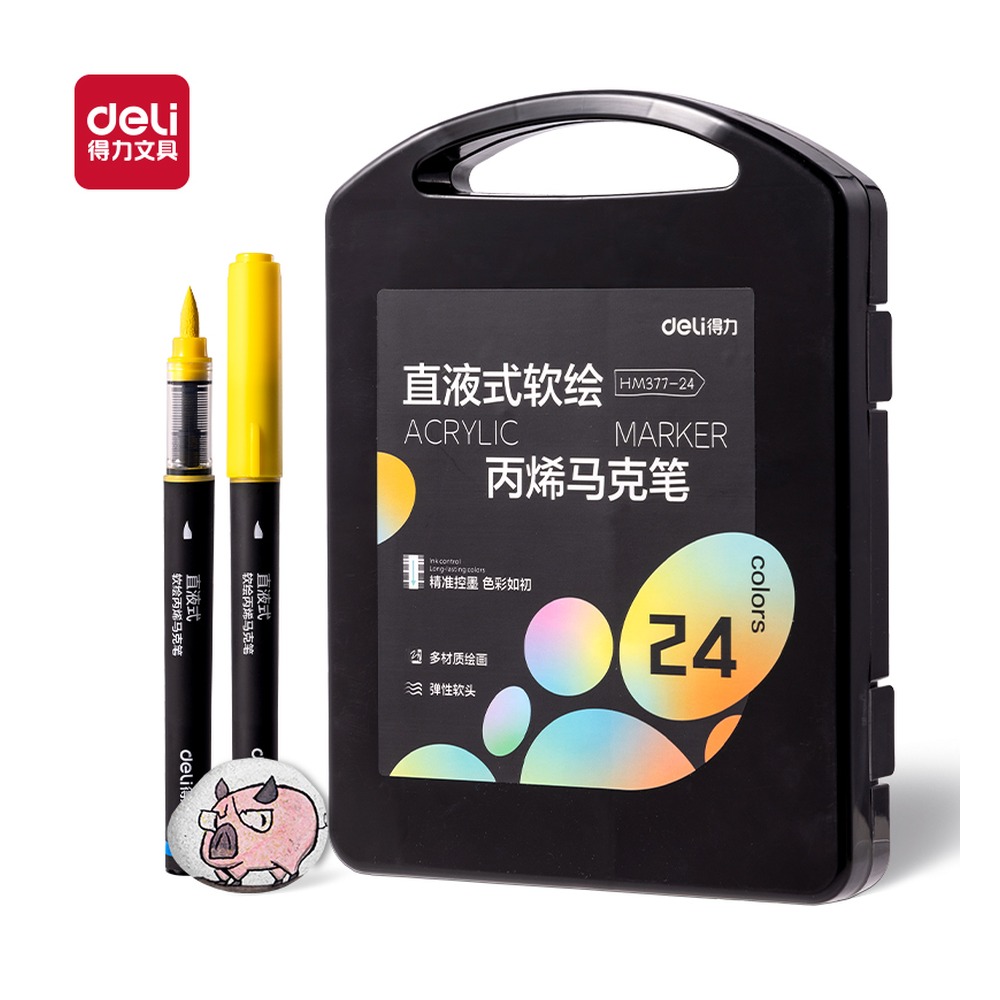 DELI/得力 小黑盒直液式软绘丙烯马克笔 HM377-24 规格:(302*216*31)mm — Pas) -- <2；颜色:混；包装:24色/盒；结构:直液式软绘 单位:盒